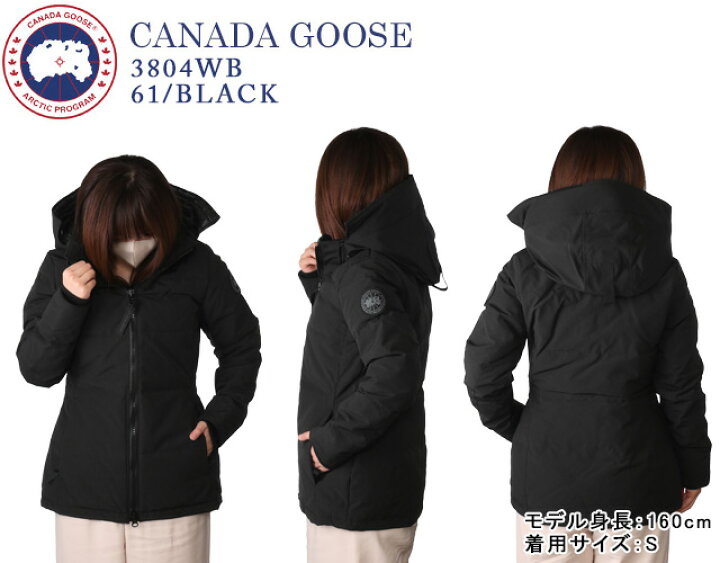 楽天市場】【P5倍】カナダグース・ブラックレーベル／CANADA GOOSE  
