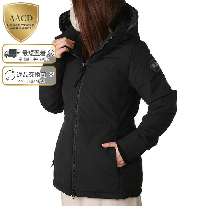 楽天市場】【P5倍】カナダグース・ブラックレーベル／CANADA GOOSE  