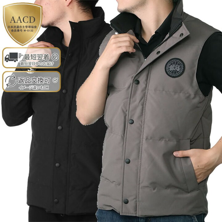 楽天市場】【目玉商品＆P5倍】カナダグース・ブラックレーベル／CANADA  