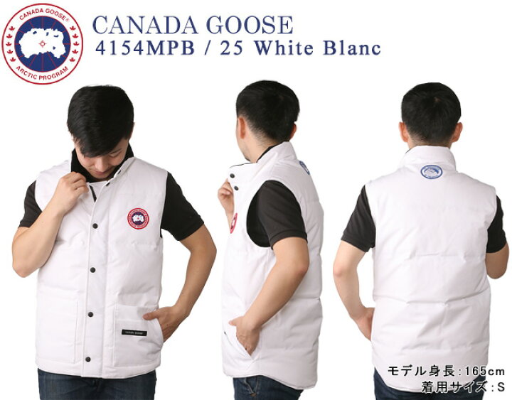 楽天市場】【ラストクリアランス】【P5倍】カナダグース／CANADA GOOSE 