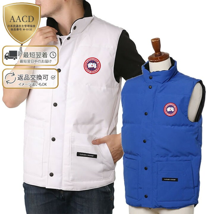 楽天市場】【ｸｰﾎﾟﾝ5%OFF】 カナダグース／CANADA GOOSE  