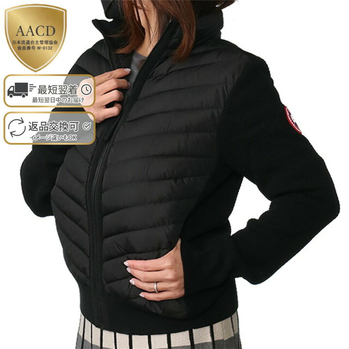楽天市場】【目玉＆ｸｰﾎﾟﾝ5%OFF】カナダグース／CANADA GOOSE 