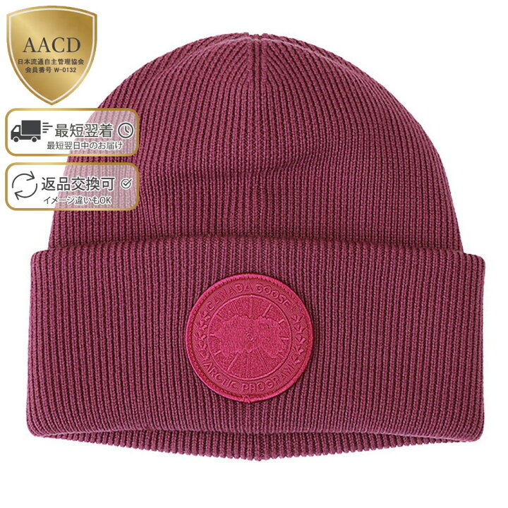 楽天市場】【ｸｰﾎﾟﾝ5%OFF】カナダグース・ブラックレーベル／CANADA 