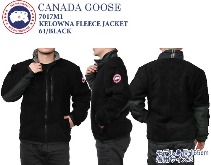 楽天市場】【1月目玉＆5%OFFｸｰﾎﾟﾝ】カナダグース／CANADA GOOSE 