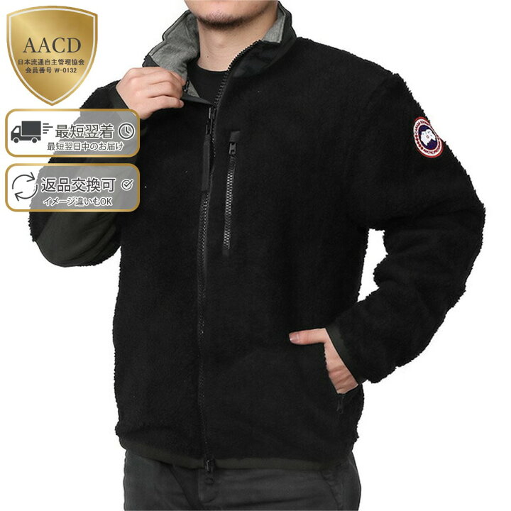 楽天市場】【1月目玉＆5%OFFｸｰﾎﾟﾝ】カナダグース／CANADA GOOSE 