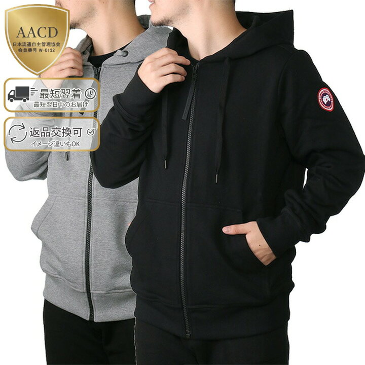 楽天市場】【目玉＆ｸｰﾎﾟﾝ5%OFF】カナダグース／CANADA GOOSE 