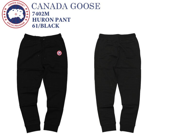 楽天市場】【ｸｰﾎﾟﾝ5%OFF】カナダグース ／CANADA GOOSE