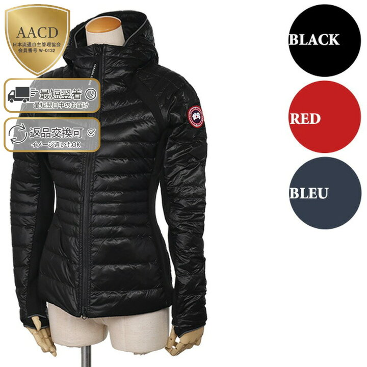 楽天市場】【ラストクリアランス】【P5倍】カナダグース／CANADA GOOSE 