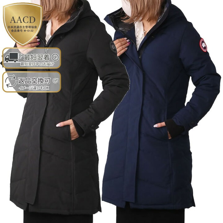 楽天市場】【ラストクリアランス】【P5倍】カナダグース／CANADA GOOSE  