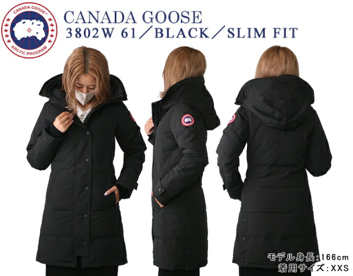 楽天市場】【ｸｰﾎﾟﾝ5%OFF】 カナダグース／CANADA GOOSE  