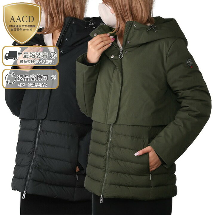 楽天市場】【ラストクリアランス】【ｸｰﾎﾟﾝ5%OFF】ケープホーン／CAPE 