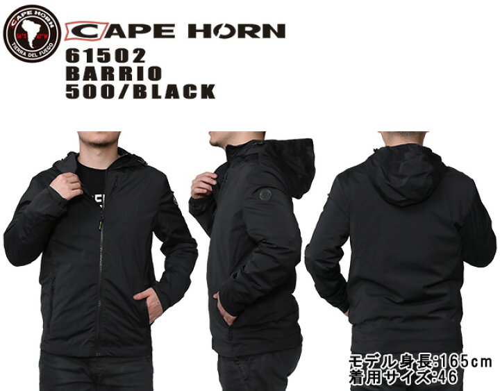 楽天市場】【スーパーSALE割引】【ｸｰﾎﾟﾝ5%OFF】ケープホーン／CAPE 