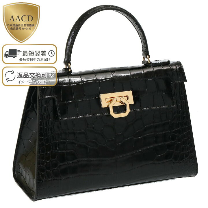 楽天市場】【ラストクリアランス】【ｸｰﾎﾟﾝ5%OFF】カルボッティ  
