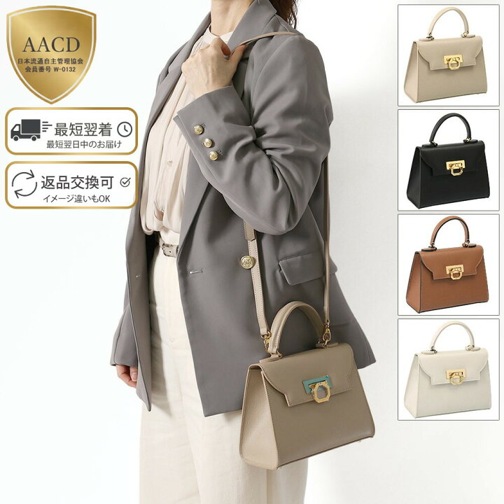 楽天市場】【TIME SALE】【P5倍】カルボッティ／CARBOTTI 