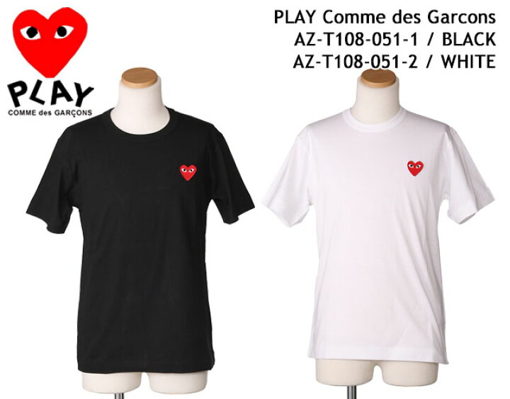楽天市場】【目玉＆P5倍】プレイ・コムデギャルソン／PLAY Comme des 