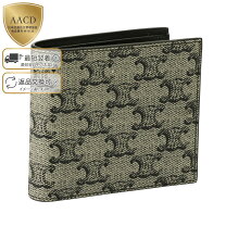 楽天市場】セリーヌ（形状（財布）二つ折り財布）（メンズ財布｜財布 