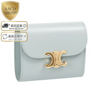 楽天市場】ブルー（ブランドセリーヌ）（レディース財布｜財布・ケース 
