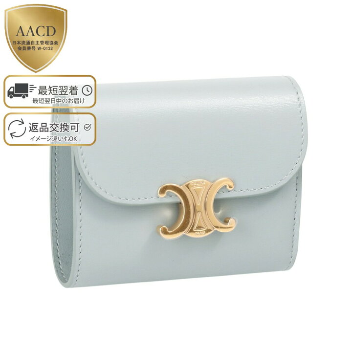 楽天市場】【ｸｰﾎﾟﾝ5%OFF】 セリーヌ／CELINE  