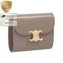 楽天市場】セリーヌ 財布 ペブルの通販