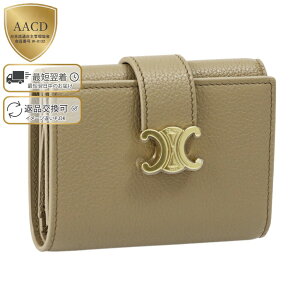 セリーヌ(CELINE) 中古 三つ折り財布 | 通販・人気ランキング - 価格.com