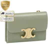 楽天市場】セリーヌ 財布 三つ折りの通販 