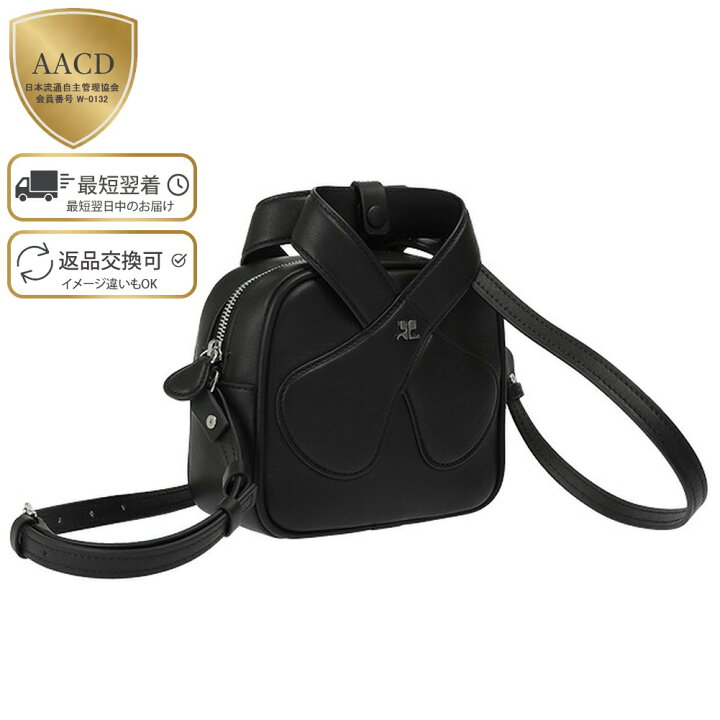 楽天市場】【5月目玉＆ｸｰﾎﾟﾝ5%OFF】クレージュ／COURREGES  