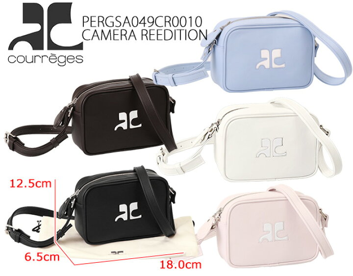 楽天市場】【TIME SALE】【P5倍】クレージュ／COURREGES 