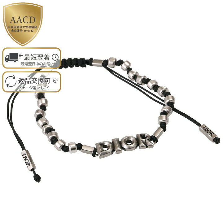 楽天市場】【ウインターセール】【5%OFFｸｰﾎﾟﾝ】ディオールオム／DIOR 