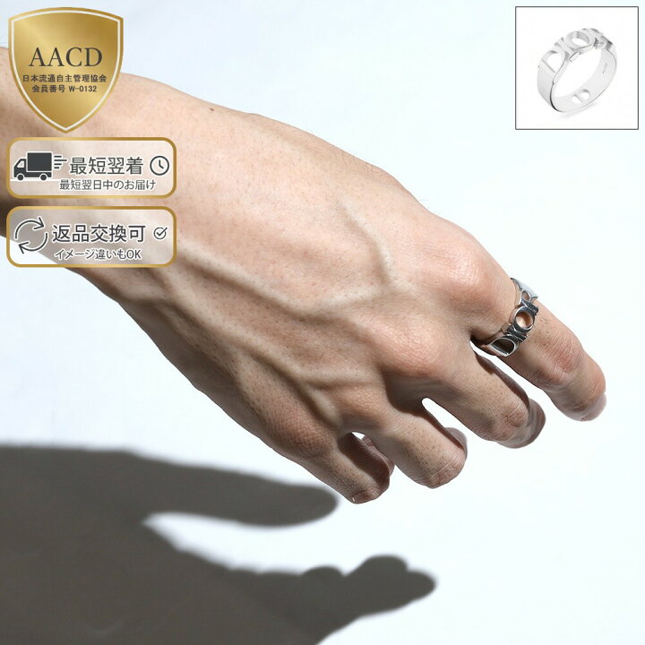 楽天市場】【ｸｰﾎﾟﾝ5%OFF】ディオールオム／DIOR HOMME 