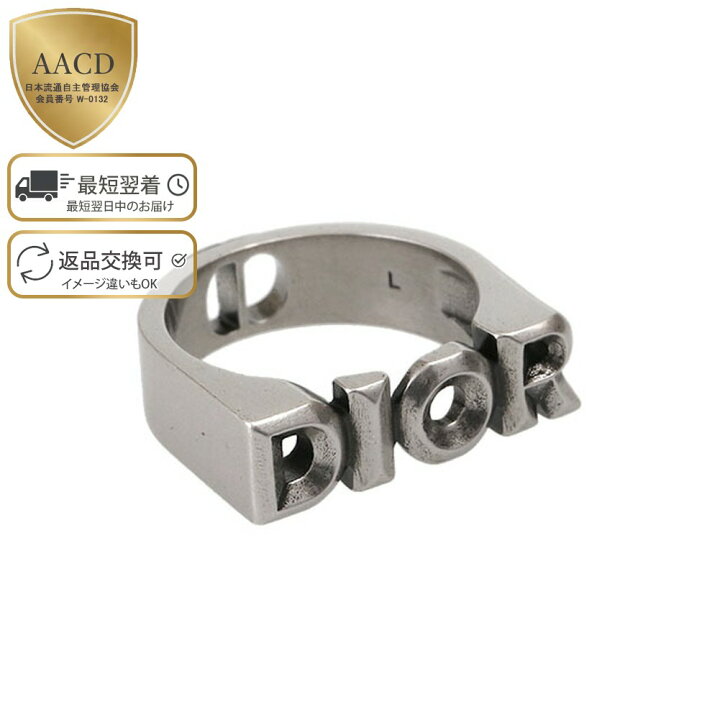 楽天市場】【ｸｰﾎﾟﾝ5%OFF】ディオールオム／DIOR HOMME メンズ 