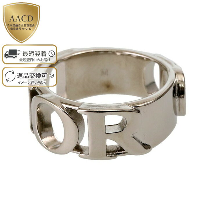 楽天市場】【ｸｰﾎﾟﾝ5%OFF】ディオールオム／DIOR HOMME メンズ 