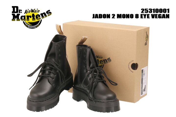 楽天市場】【TIME SALE】【ｸｰﾎﾟﾝ5%OFF】ドクターマーチン／Dr.Martens 