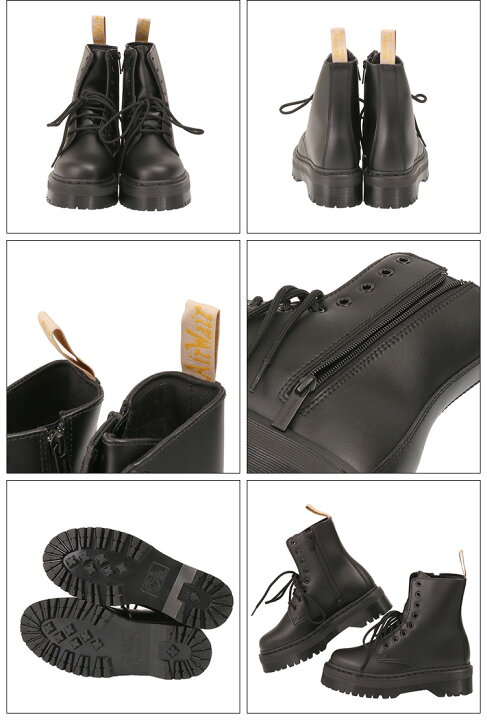 楽天市場】【TIME SALE】【ｸｰﾎﾟﾝ5%OFF】ドクターマーチン／Dr.Martens 
