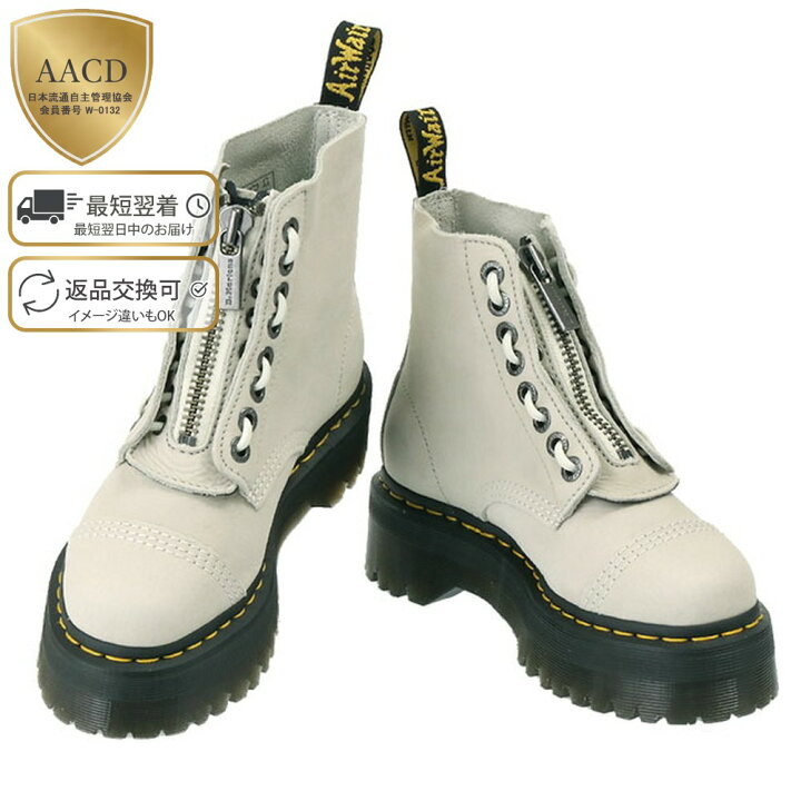 楽天市場】【ｸｰﾎﾟﾝ5%OFF】ドクターマーチン／Dr.Martens  