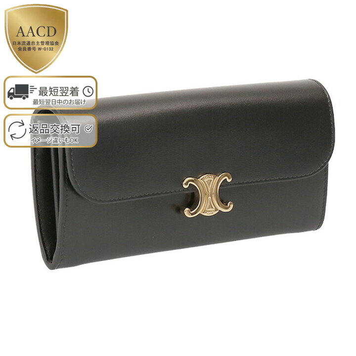 楽天市場】【ｸｰﾎﾟﾝ5%OFF】セリーヌ／CELINE 