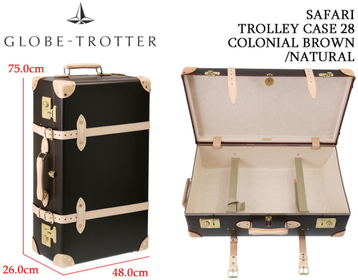 楽天市場】【ｸｰﾎﾟﾝ5%OFF】グローブトロッター／GLOBE TROTTER 