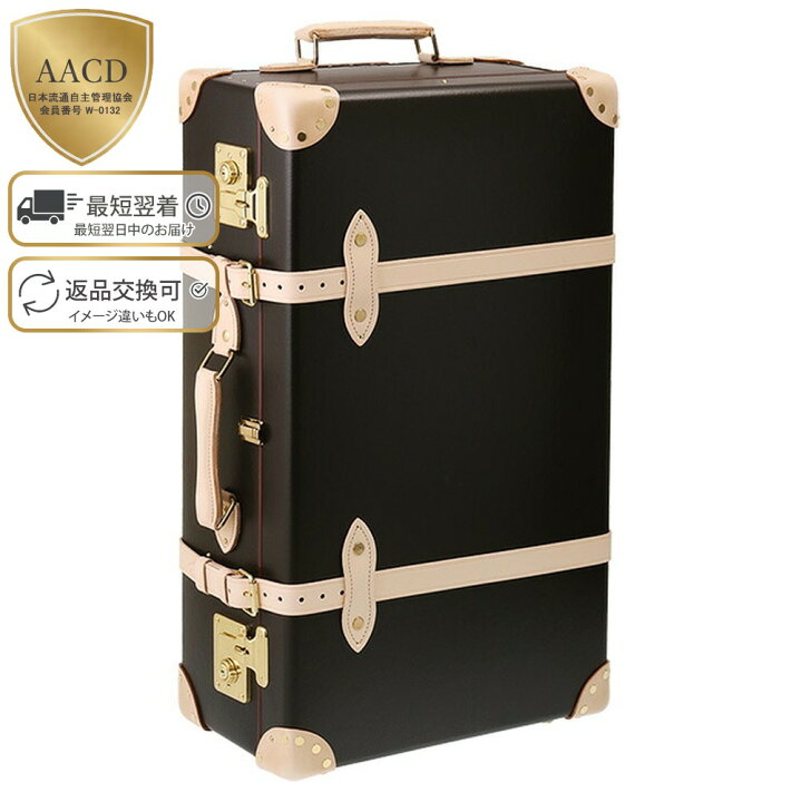 楽天市場】【ｸｰﾎﾟﾝ5%OFF】グローブトロッター／GLOBE TROTTER  