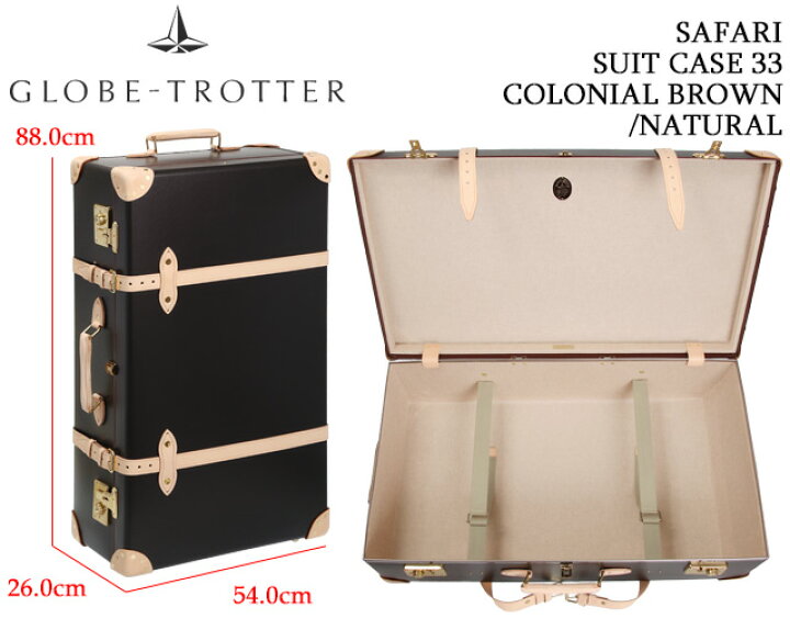 楽天市場】【ｸｰﾎﾟﾝ5%OFF】 グローブトロッター／GLOBE TROTTER  