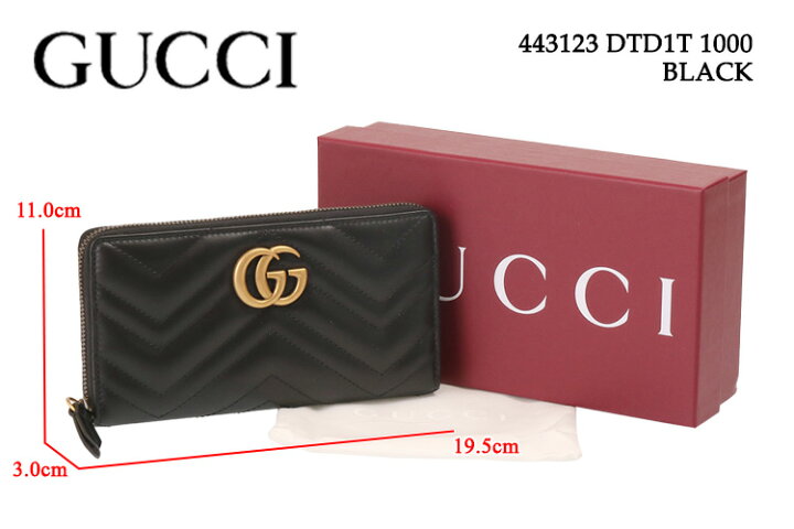 楽天市場】【P5倍】グッチ／GUCCI 