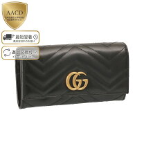 楽天市場】443436の通販
