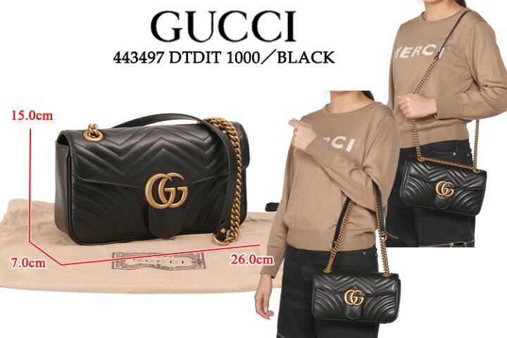 楽天市場】【目玉商品＆ｸｰﾎﾟﾝ5%】グッチ／GUCCI 