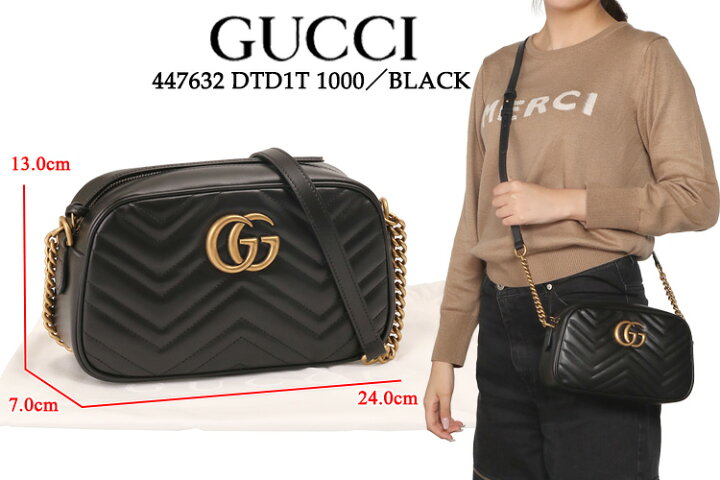 楽天市場】【P5倍】グッチ／GUCCI  