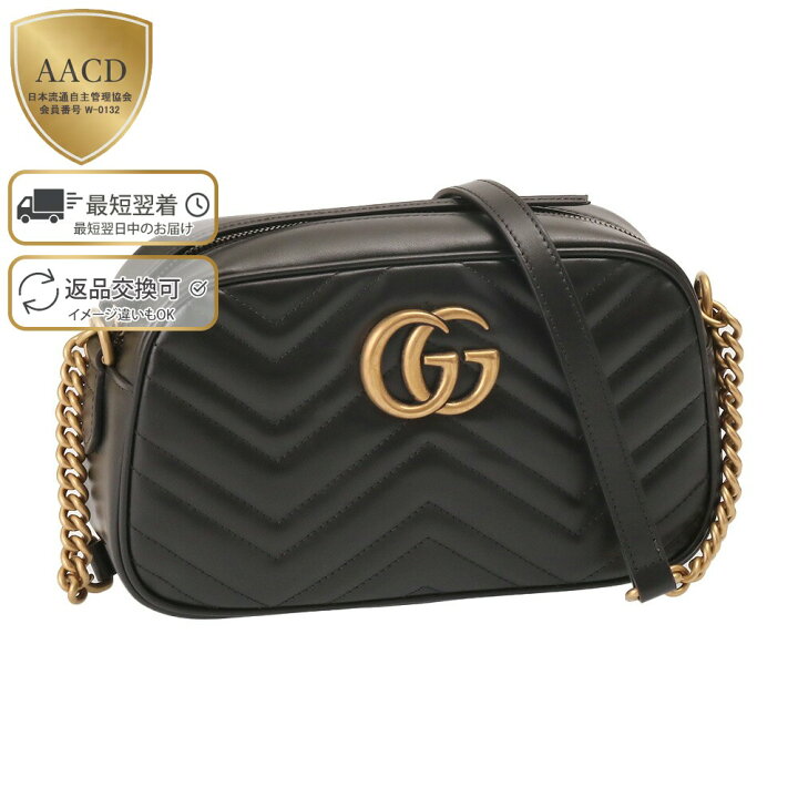 楽天市場】【ｸｰﾎﾟﾝ5%OFF】 グッチ／GUCCI  