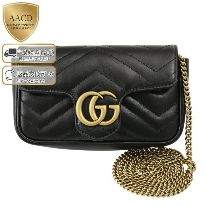 楽天市場】【目玉商品＆P5倍】グッチ／GUCCI 