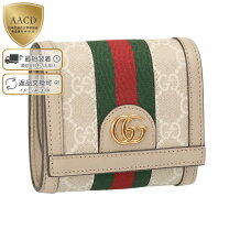 楽天市場】グッチ カードケース（形状（財布）二つ折り財布  