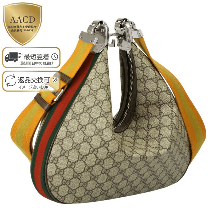 楽天市場】【ｸｰﾎﾟﾝ5%OFF】グッチ／GUCCI 