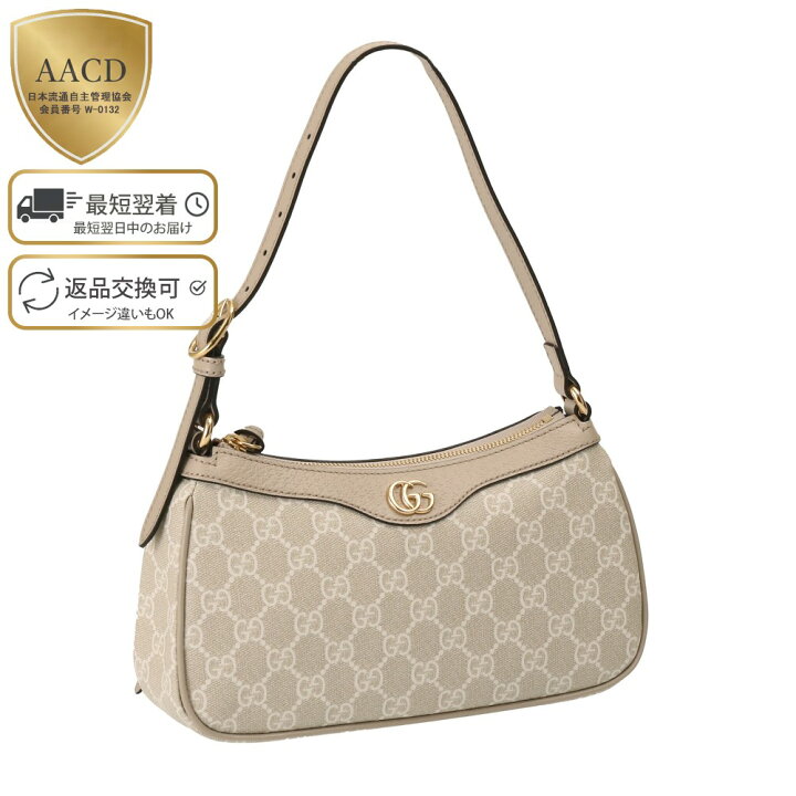 楽天市場】【ｸｰﾎﾟﾝ5%OFF】グッチ／GUCCI 