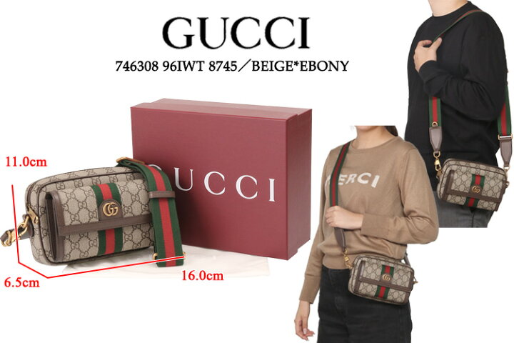 楽天市場】【P5倍】グッチ／GUCCI 
