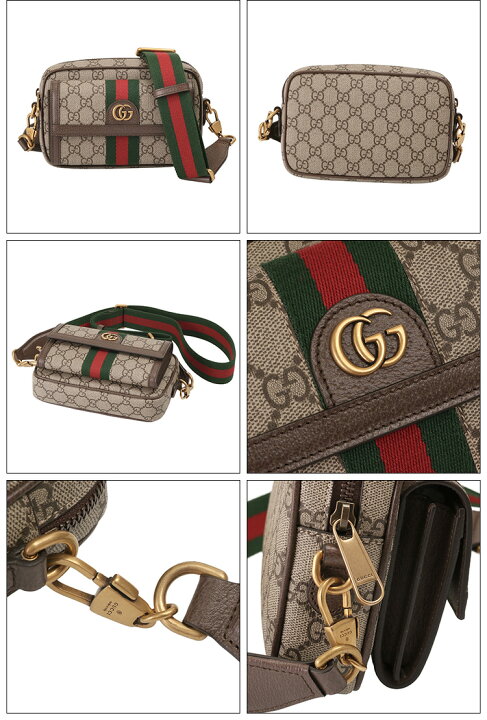 楽天市場】【P5倍】グッチ／GUCCI 