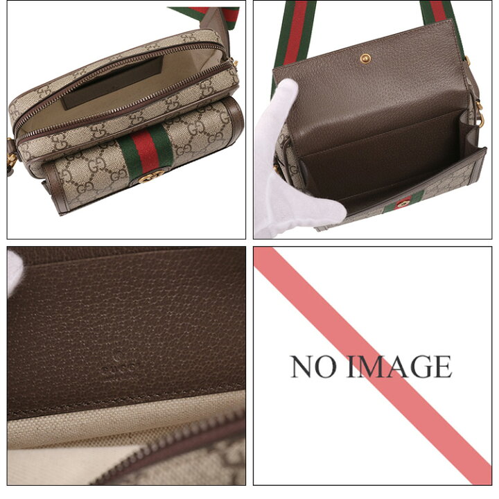 楽天市場】【P5倍】グッチ／GUCCI 